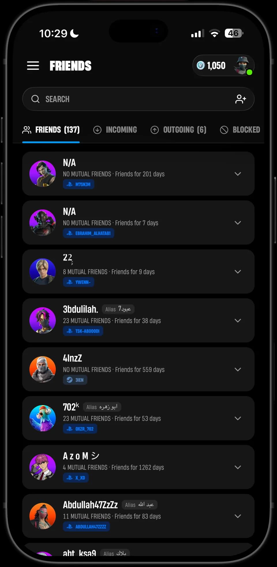 Rifted friends list with incoming and outgoing requests